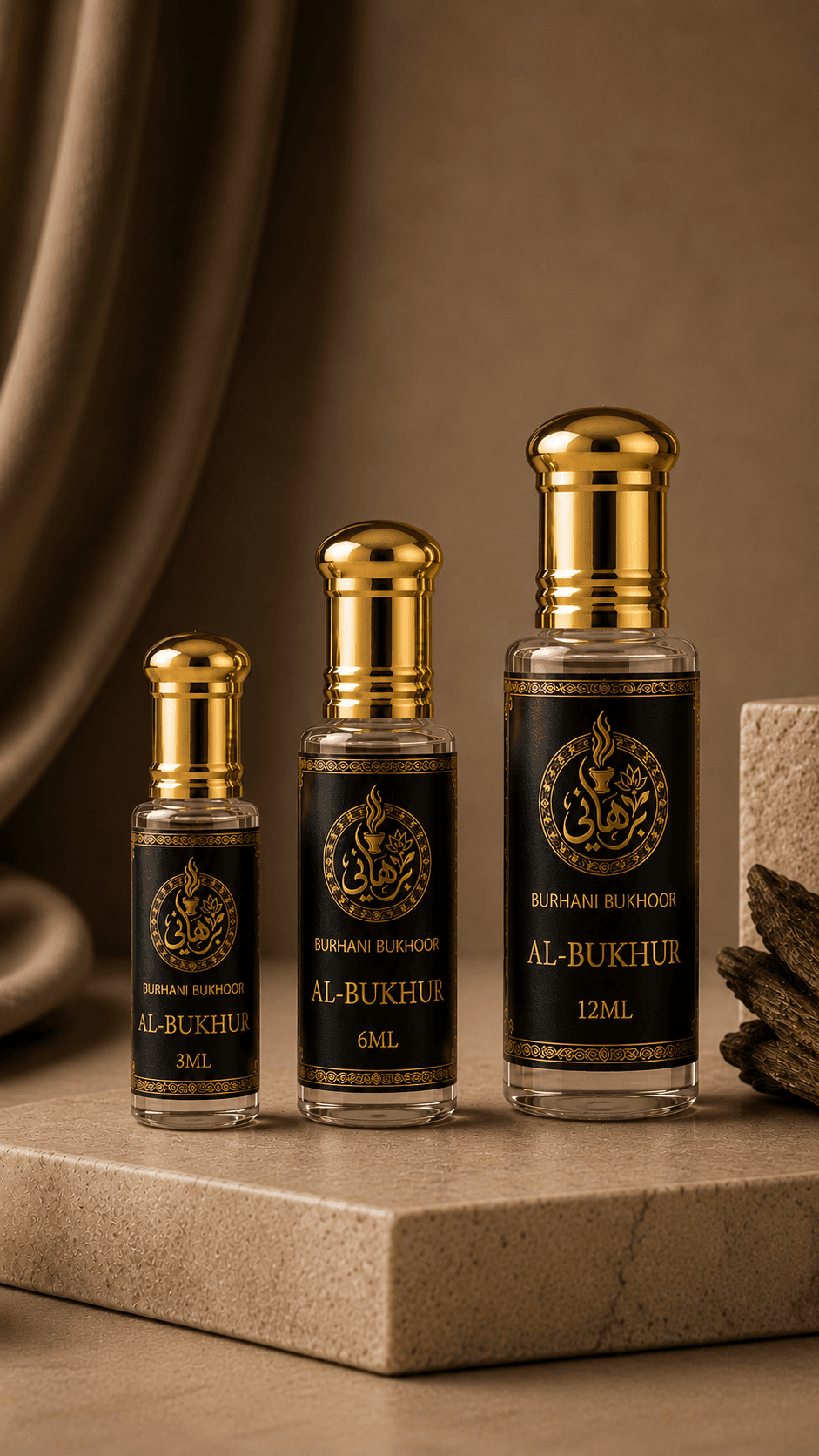 AL BUKHUR