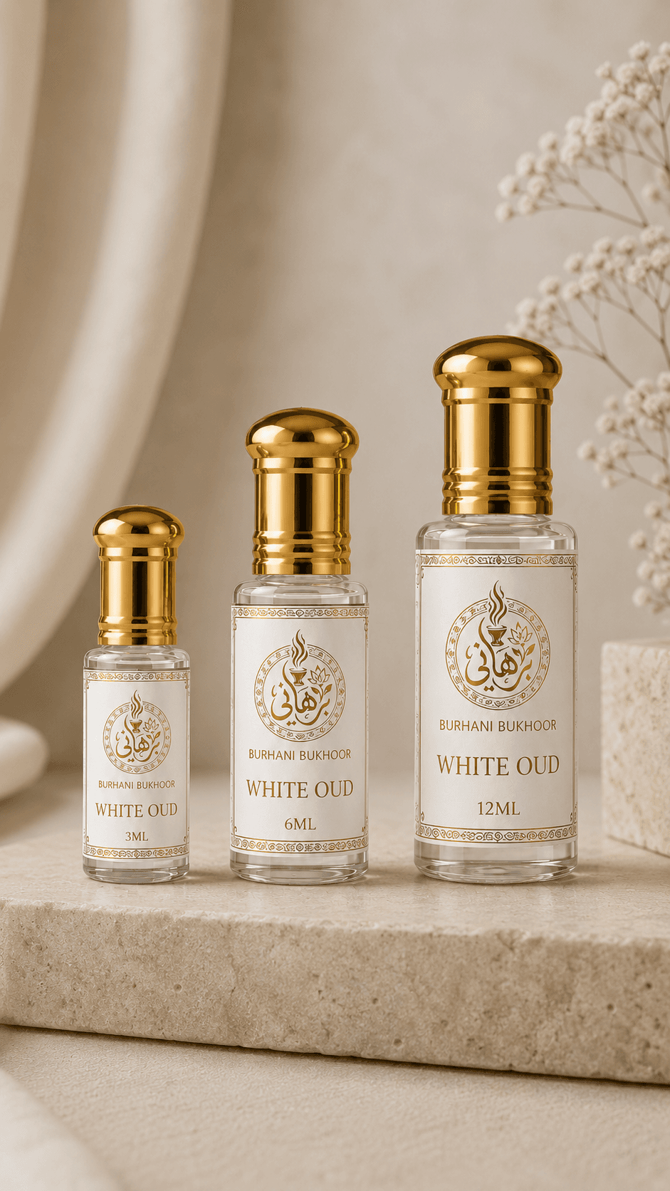 WHITE OUD